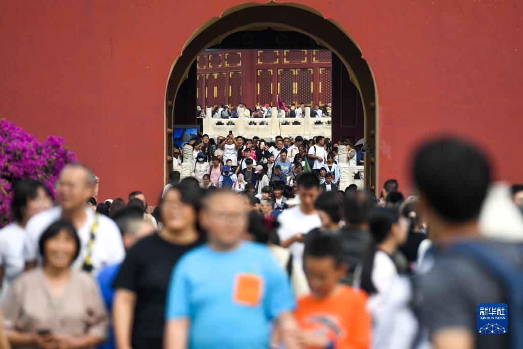 U乐平台官网登录